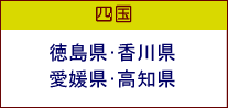 �l���̊���P�����{���
